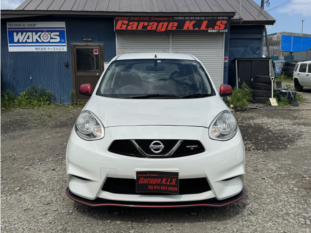 ���������₢������011-887-6699�܂ł��C�y�ɂǂ���������