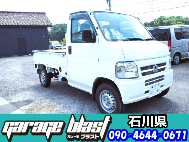 ホンダ アクティトラック SDX 4WD 4WD・エアコン・パワステ・AA4