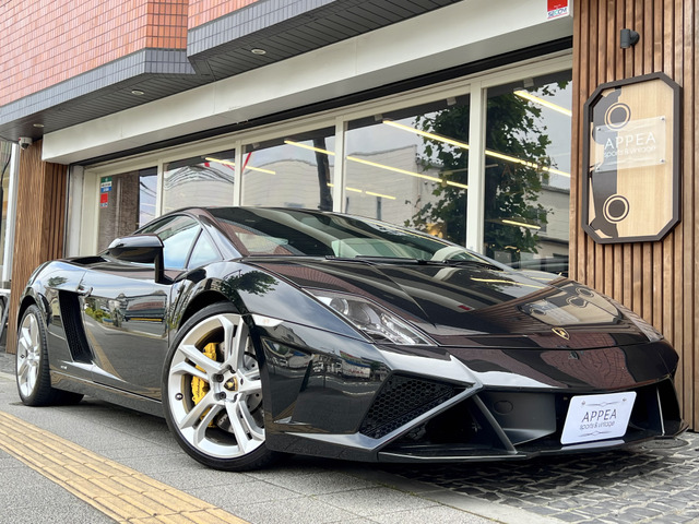 ザ・スーパーカー・シリーズ ランボルギーニ・ミウラ&イオタ