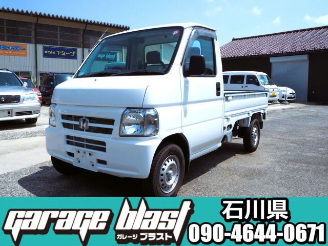 �傫�ȏ����Ȃ��Y��Ȃ��Ԃł��B������K�[�h���t���Ă��܂��B���Ԃ�1�����ŋC�ɂȂ�܂�����A���[����`���b�g���\��͎󂯕t���Ă��܂���̂�09046440671���A���d�b�ɂĂ��\�񉺂����B