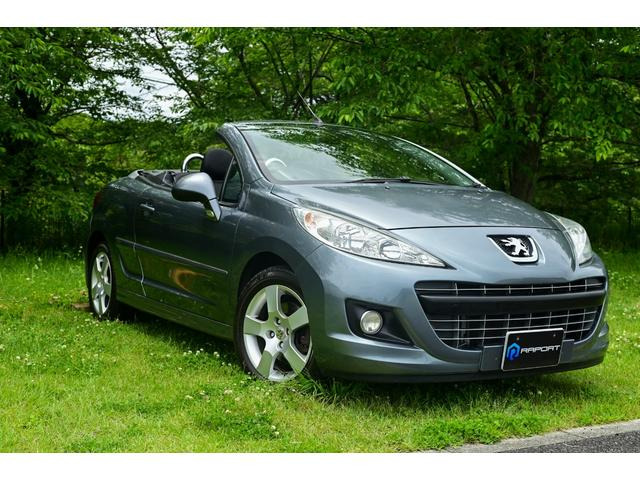 ���{�f�B�d�グ���O���͐���A����&�ȈՃR�[�e�B���O���Ă���܂��B���Ђ̓���Z�p�Ō��E�܂ŏ��������؂�܂��B�F��������Ԃ����m�F���������B