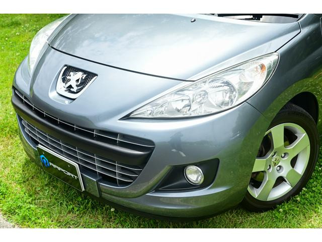 ����Ԃ̗��X�������Â��Ȃ��Ă���̂����X�̏ꍇ�ł��A�H��̖��邢�Ƃ���ł��Ԃ��m�F���Ē������Ƃ��o���܂��B