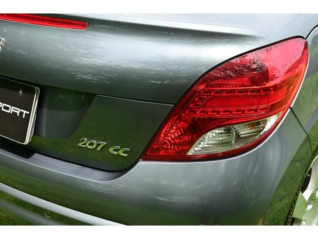 ���O���̏�Ԃ̏ڍׂ�m�肽�����͂��⍇���������� LINE(ID)&rarr;@055klbxn ���d�b&rarr;0465-20-6162