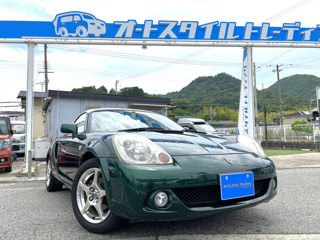 MR-S(トヨタ) 1.8 Vエディション　シーケンシャル6MT/ハードトップ/茶革 中古車画像