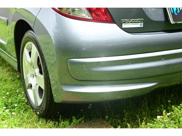 ���L�^���t���i�̏ڍׂ�m�肽�����͂��⍇���������� LINE(ID)&rarr;@055klbxn ���d�b&rarr;0465-20-6162