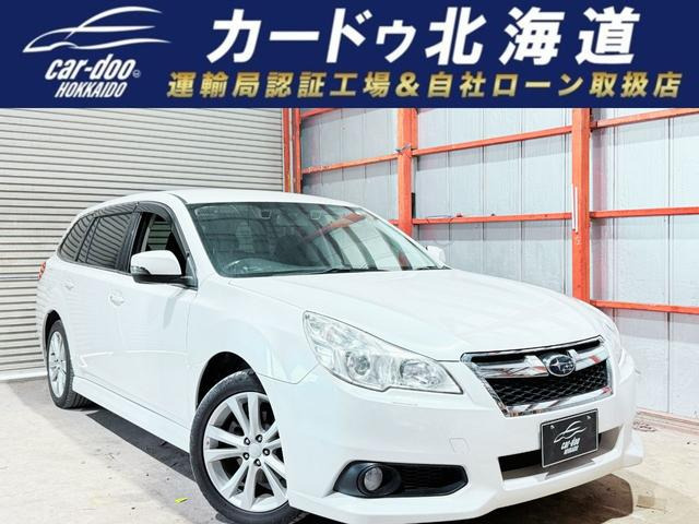 レガシィツーリングワゴン(スバル) 2.5 i アイサイト 4WD　下廻防錆TVナビBカメETC 中古車画像
