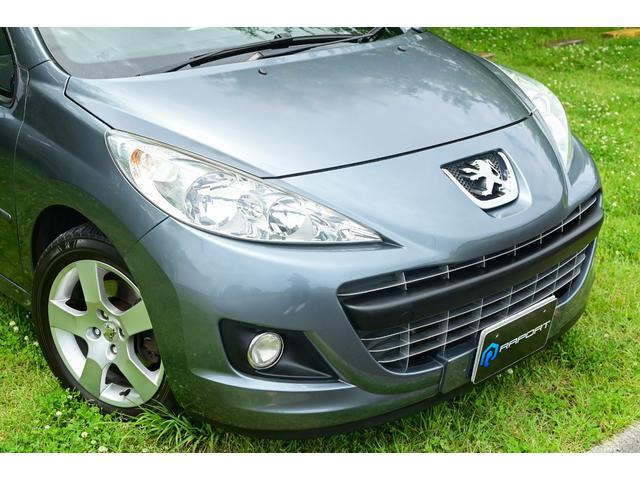 ��Blog���A���Ԃ̐�����p�⃁���e�i���X�ɂ��Ă̏��͊O�ԏC�����X�w���E�|���e�x�̃u���O�ɂĔ��M��!http://ameblo.jp/raport-izawa-kanagawa/