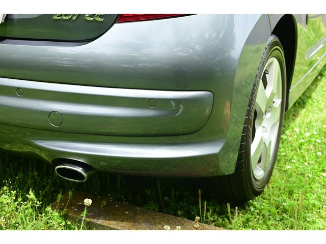 �������̏�Ԃ̏ڍׂ�m�肽�����͂��⍇���������� LINE(ID)&rarr;@055klbxn ���d�b&rarr;0465-20-6162