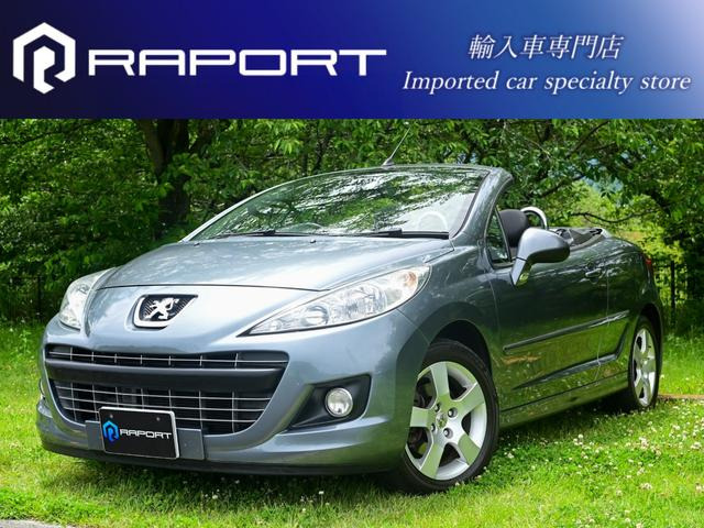 207CC(プジョー) プレミアム　電動メタルトップ ETC フルセグTV 中古車画像