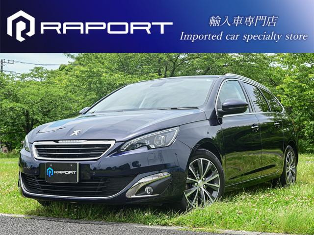 308SW(プジョー) アリュール　ワンオーナー車 ETC グラスルーフ 中古車画像