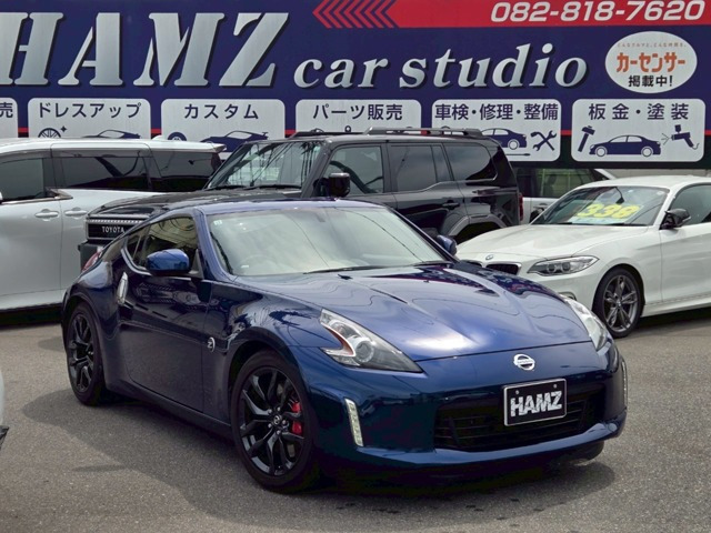 イチコー フェアレディZ ブリキ 青色ブルー 希少色 レトロ 【公式通販】