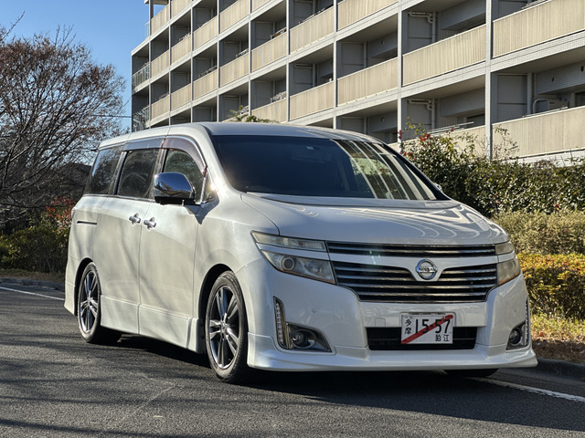 エルグランド2.5 250ハイウェイスター