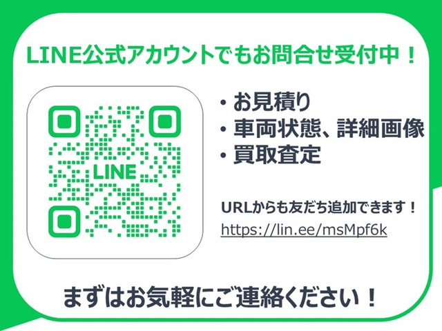 NV350キャラバンマイクロバス
