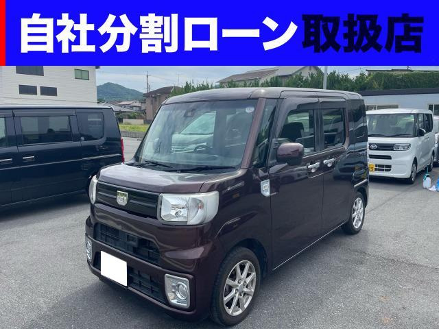 ウェイク(ダイハツ) L SAII 中古車画像