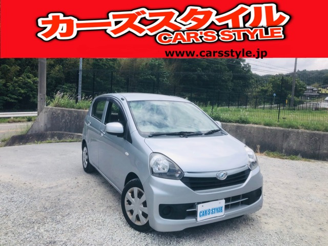 ミライース(ダイハツ) L　L 修復歴無しナビETCドラレコアイドリングS 中古車画像