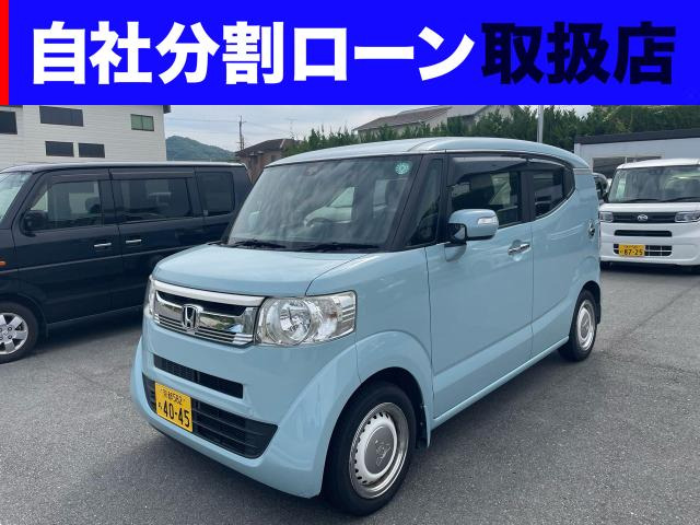 N-BOXスラッシュ(ホンダ) G Aパッケージ 中古車画像