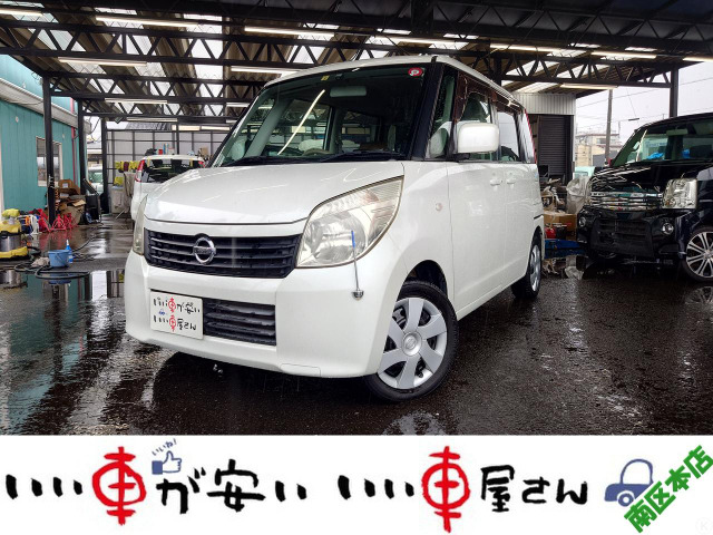 ルークス(日産) G　禁煙☆ナビ☆TV☆CD☆DVD☆スマキー 中古車画像
