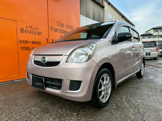 ミラ(ダイハツ) X リミテッド 中古車画像