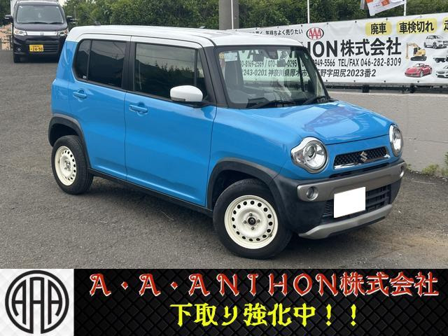 �n�X���[(�X�Y�L) X �^�[�{ ���Îԉ摜