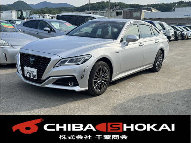 クラウン(トヨタ) ハイブリッド 2.5 G エグゼクティブ Four 4WD　エンスタ ドラレコ前後 全方位モニター 中古車画像