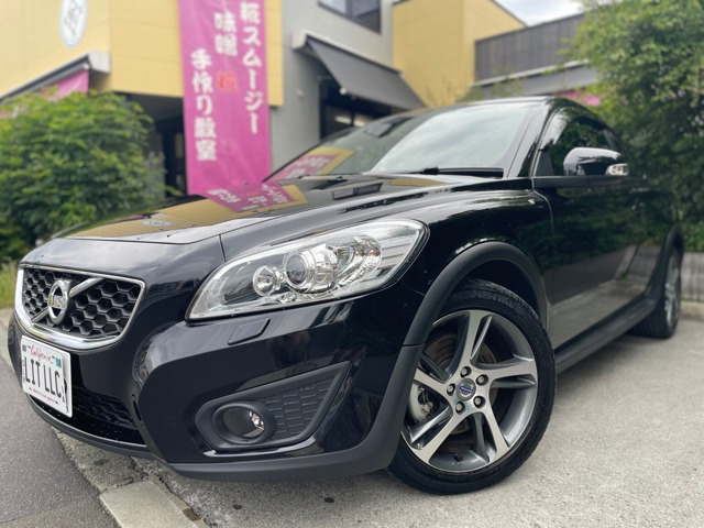 C30({{) 2.0 ANeBu@v/ir/PAVXg/V[gq[^[ Îԉ摜