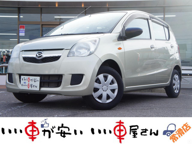 ミラ(ダイハツ) X スペシャル　禁煙☆5速MT☆PS☆PW☆AC 中古車画像