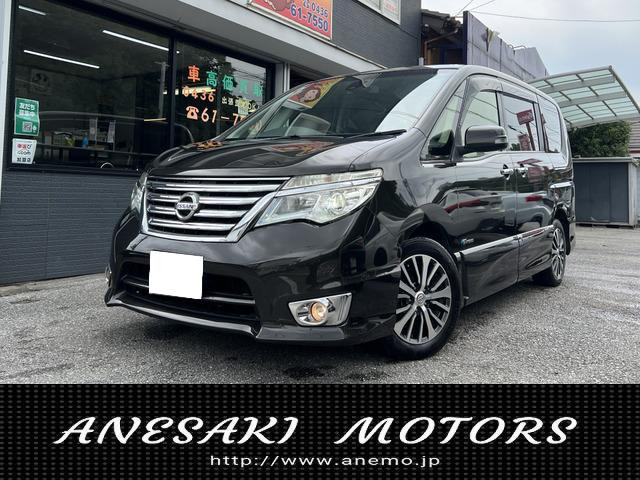 日産 セレナ 2010年モデル ハイウェイスターG S-HYBRIDの価格