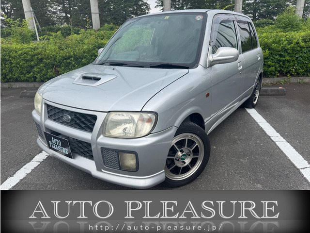ミラ 2003年モデル」の中古車 | 中古車情報・中古車検索なら【車選び