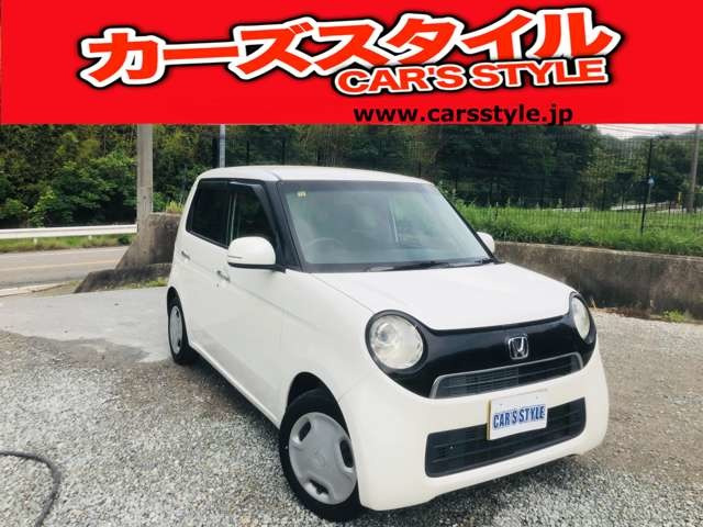 N-ONE(ホンダ) G Lパッケージ　G Lパッケージ 修復歴無しETCバックカメラアイドリングS 中古車画像