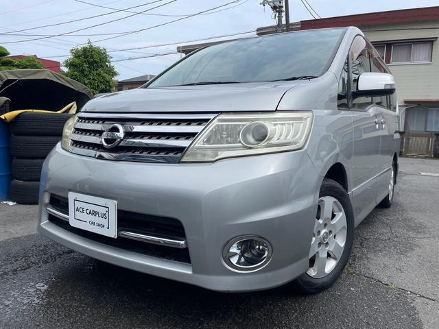 セレナ(日産) 2.0 ハイウェイスター Vセレクション　ハイウェイスター Vセレクション 内外装清掃済み 室内除菌済み スチーム清掃 中古車画像