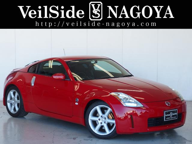 フェアレディZ3.5 バージョン S