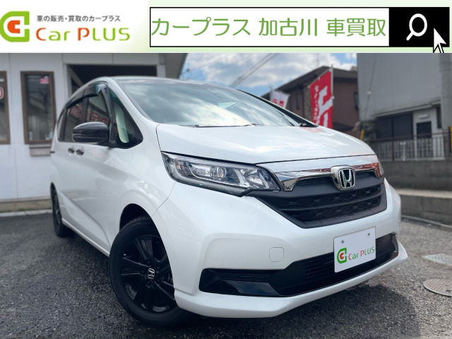 フリード(ホンダ) 1.5 ハイブリッド G ブラックスタイル　純正ナビ Bカメラ 両側パワスラ 中古車画像