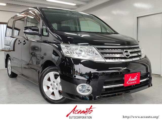 セレナ(日産) 2.0 ハイウェイスター Vセレクション　禁煙車 両側電動スライドドア HID 中古車画像
