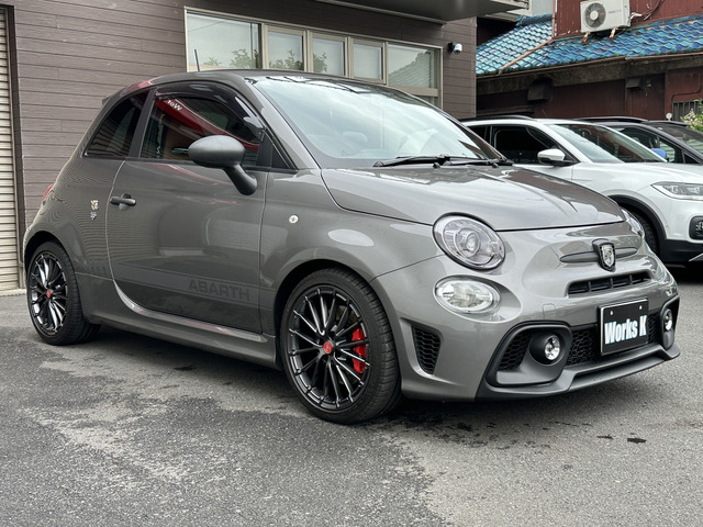 �y�O�� �΂߉E�z