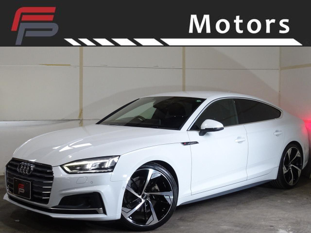 A5スポーツバック(アウディ) 2.0 TFSI スポーツ　点検整備付 保証付 乗出し199.8万円 中古車画像
