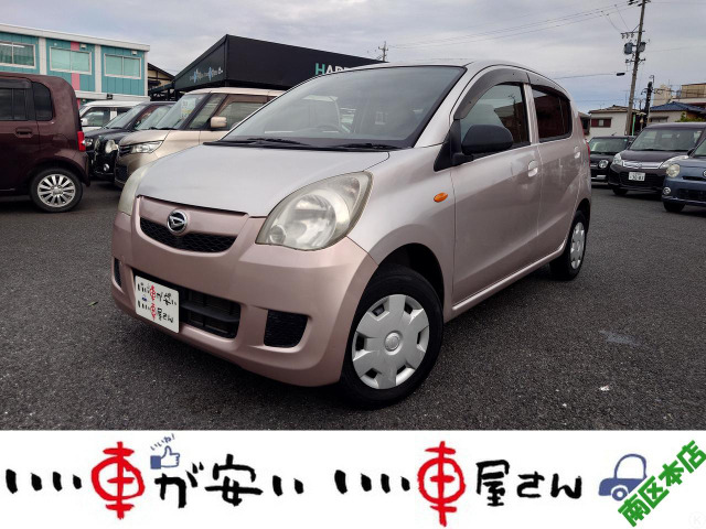 ミラ(ダイハツ) L　5速MT車☆ナビ☆CD☆DVD☆キーレス 中古車画像