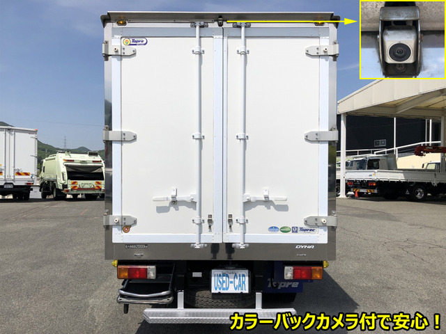 ダイナ冷蔵冷凍車