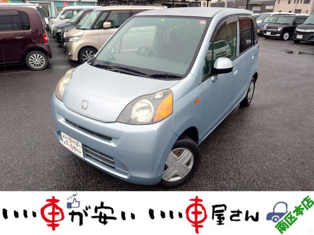 ライフ(ホンダ) G コンフォートセレクト　禁煙☆Bカメ☆CD☆キーレス☆AAC 中古車画像