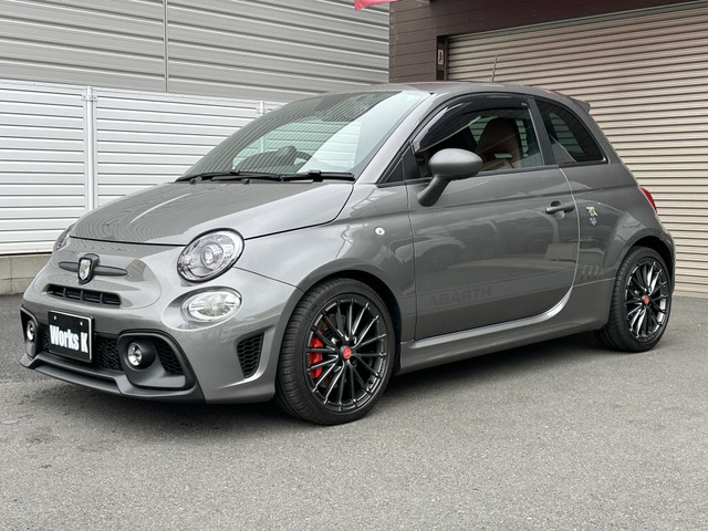 �y�O�� �΂ߍ��z