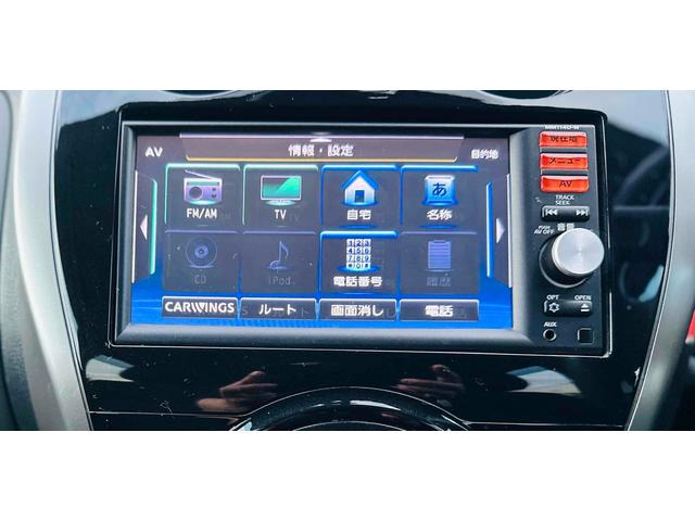 この度は当店のお車をご覧になっていただき、誠にありがとうございます。じっくり現車確認して頂けるよう、ご準備を致します!