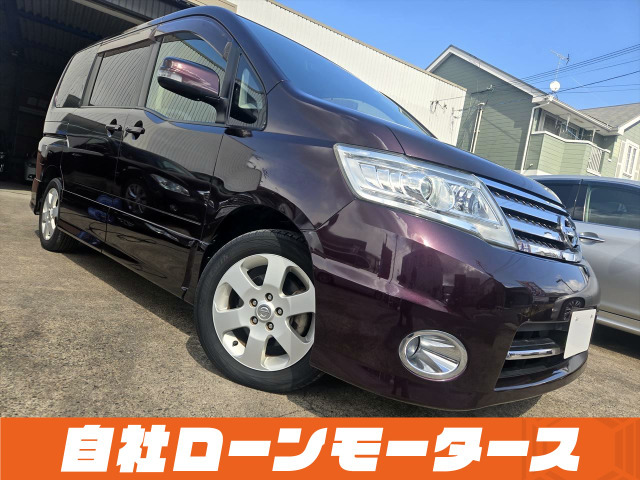 セレナ(日産) 2.0 ハイウェイスター Vセレクション　ALPINEフリップダウンモニター 中古車画像