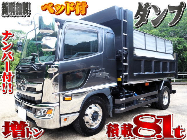日野 レンジャー 