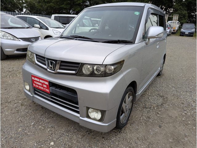 �����E���悲���k��������!�p�Ԗ���