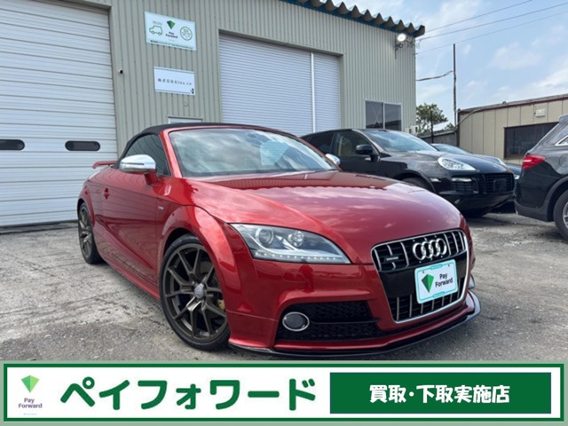 TT[hX^[(AEfB) 2.0 TFSI Ng SCpbP[W 4WD@F.Rbv RSX^CvX|C[TTSO Îԉ摜
