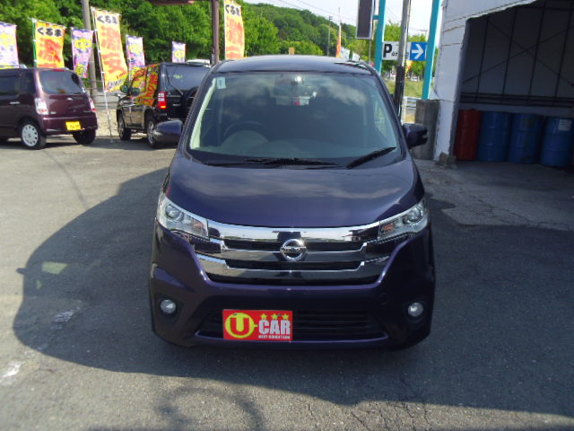 デイズハイウェイスター G