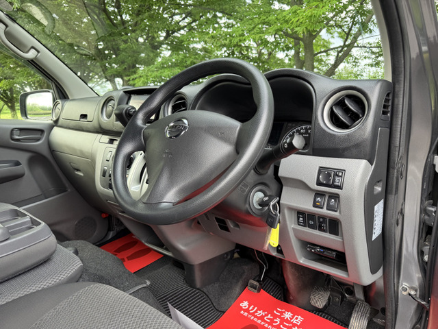 �i�����ÎԐ��X�Ƃ���15�N�c�Ƃ��Ă���܂��B