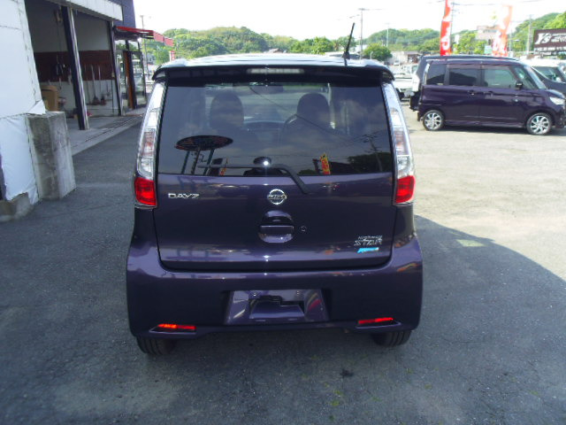 デイズハイウェイスター G