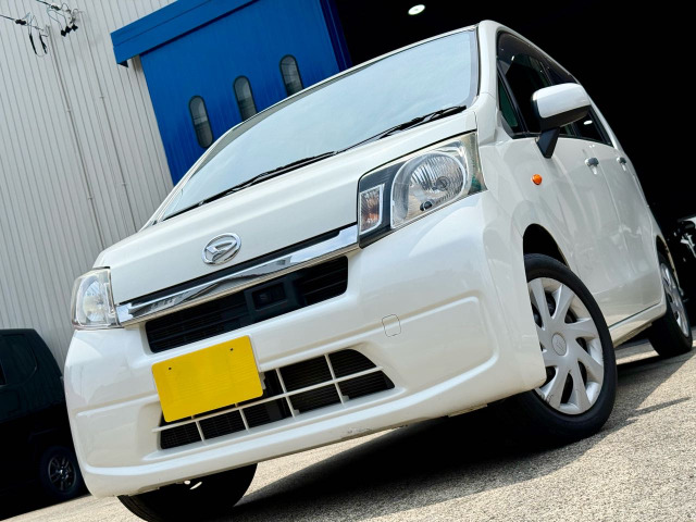 ムーヴ(ダイハツ) L SA　車検2年整備付き 衝突軽減ブレーキ 中古車画像
