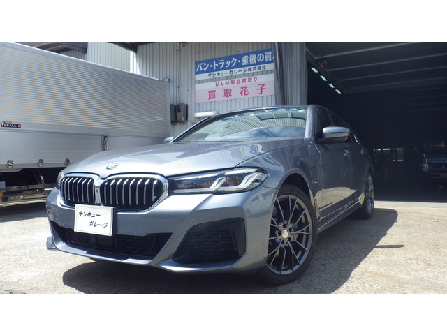 5シリーズセダン(BMW) 530e Mスポーツ　530eMスポーツ/PHEV/走行3万? 中古車画像