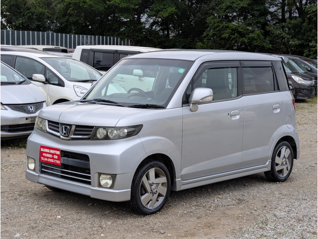 �Ԍ�2�N�擾��̂��n���B���x�������z�̂݁B